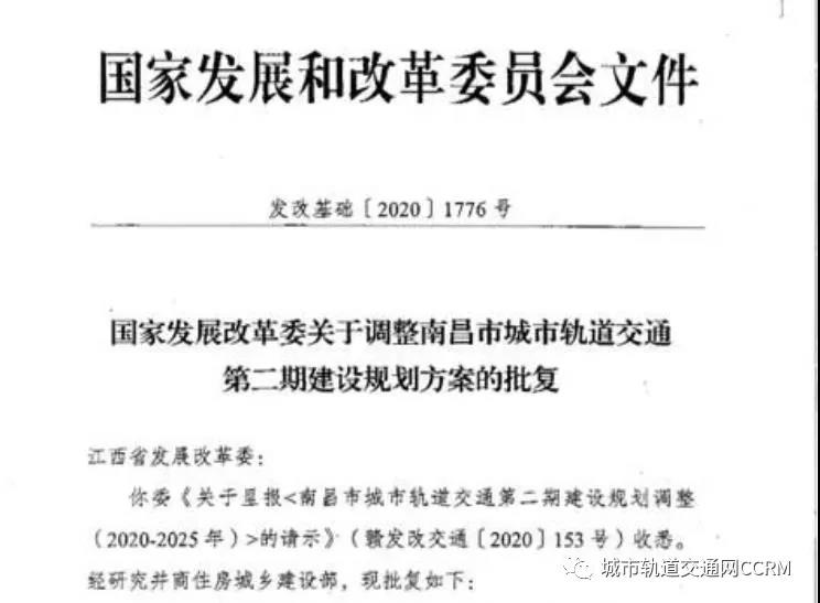 微信图片_20201216141305.jpg